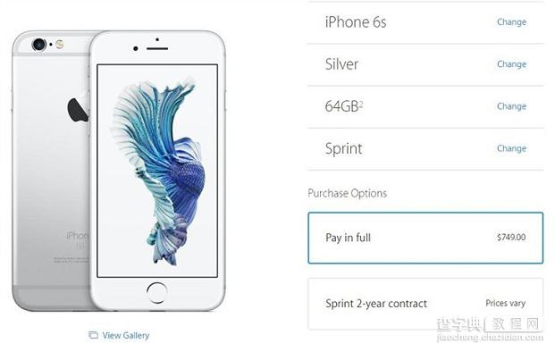 苹果iPhone 6s/6s Plus手机各国各版销售价格与预约购买指南详情介绍3