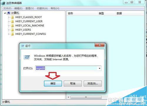 Windows为什么自动更新?怎么处理自动更新失败?12