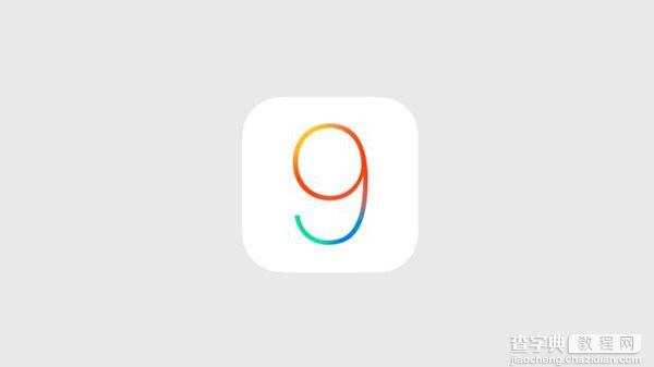 苹果iOS9 Beta4开发者预览版已知问题及闪退应用汇总1