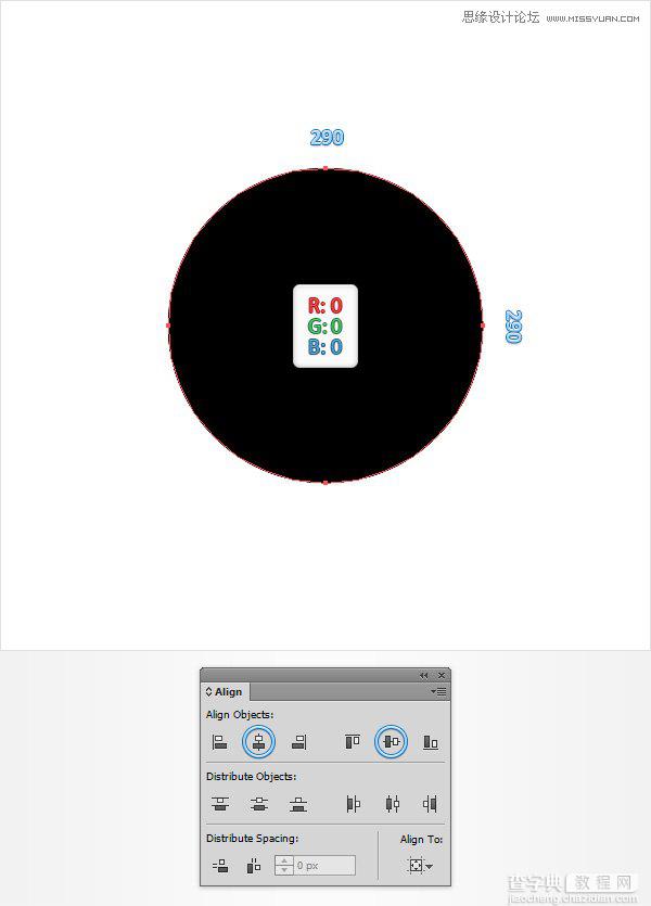 Illustrator绘制立体逼真的美国队长盾牌图标18