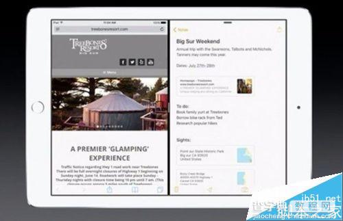 ios9分屏怎么设置?ios9分屏多任务功能演示6