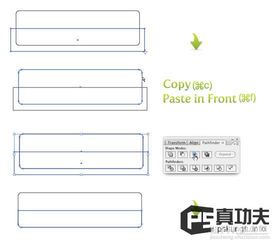 Illustrator 绘制更清爽的发光按钮2