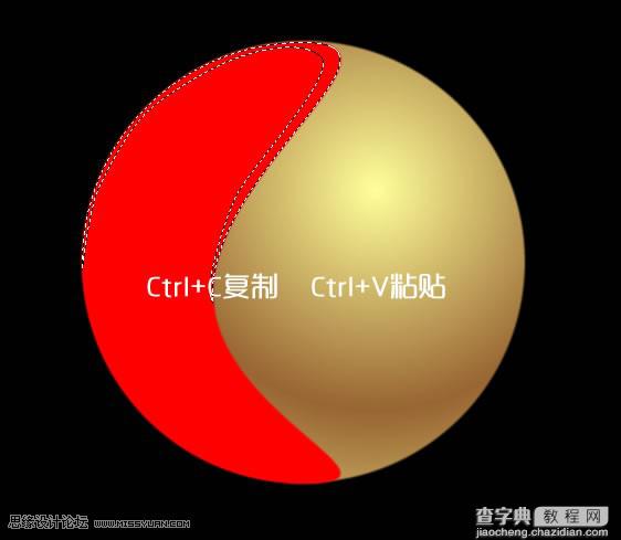 Fireworks绘制漂亮的3D质感球体教程6