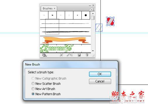 photoshop和AI绘制三维圣诞拐杖糖果条字体特效16