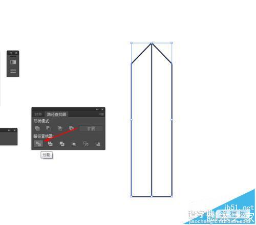 Ai怎么绘制一把逼真的宝剑?5