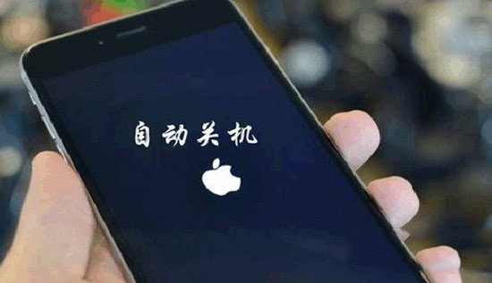 苹果iphone6s怎么查生产日期 iphone6s生产日期查询方法1