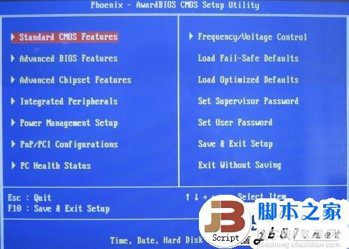 笔记本BIOS设置高温降频阀值的方法1