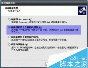 中国国内怎么打开dropbox上传下载文件?3