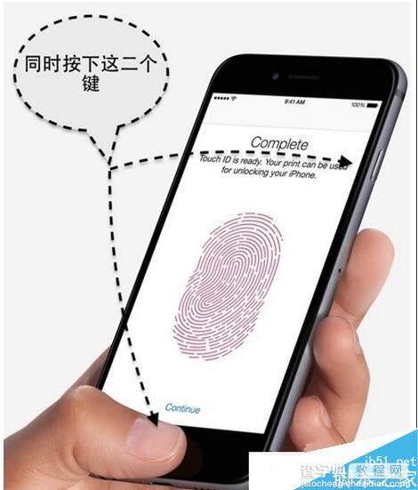 苹果7开不了机怎么办 iphone7开不了机怎么解决2