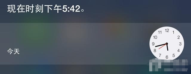 iPhone和Apple Watch上的siri结果有何不同？两者对比详情4