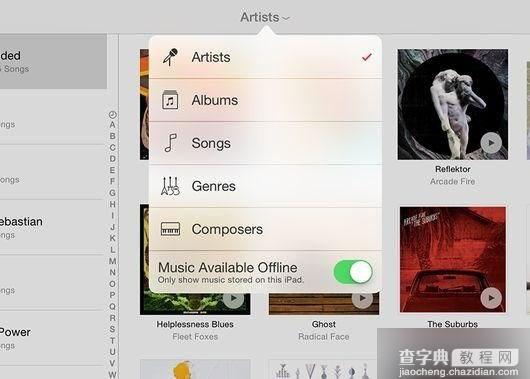 教你12招玩转：Apple Music应用与功能的使用技巧3