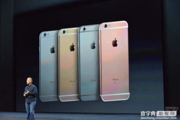 iphone6s有什么颜色？iPhone6s/6s Plus颜色有哪些?2
