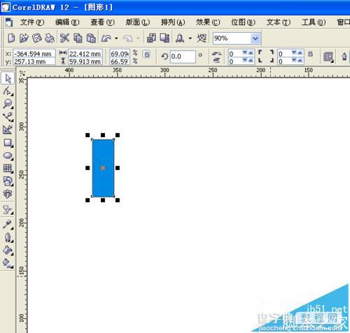 cdr怎么制作小米logo标志?14