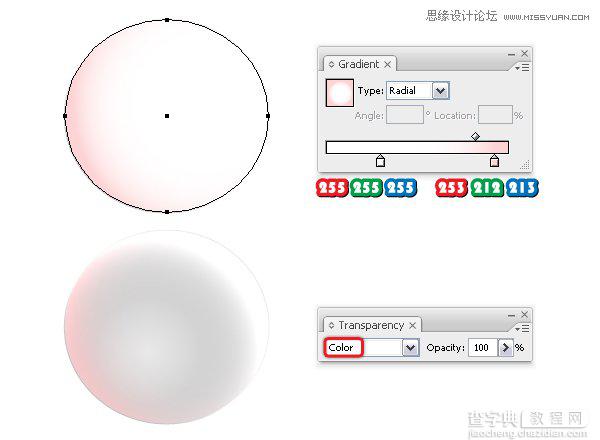 Illustrator(AI)设计打造逼真的万圣节带血丝的恐怖眼球实例教程5