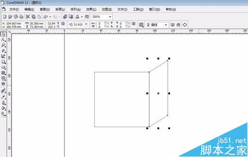 coreldraw怎么画正方体?CDR做素描几何体效果的方法6