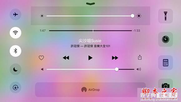 iPhone如何在静音状态下关闭震动功能？ 苹果在静音时将震动功能一起关掉的设置方法4