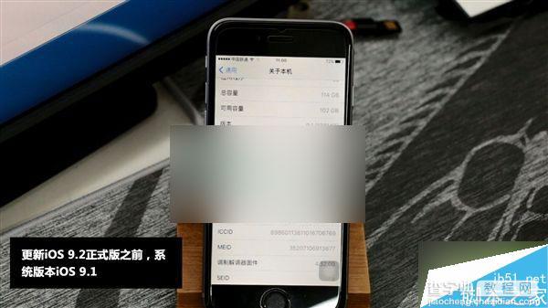 16GB扩容到128GB的iPhone 6可以更新iOS9.2吗5