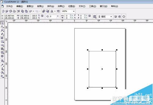 coreldraw简单地给书本添加卷页效果2