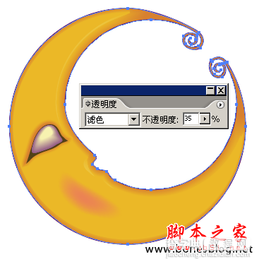 Illustrator(AI)利用路径偏移工具与混合命令设计绘制弯弯的月亮图腾实例教程29