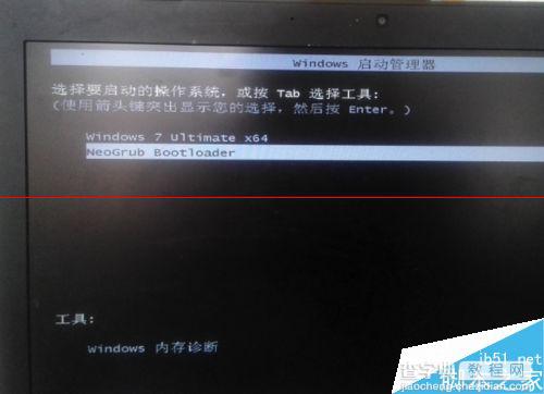 电脑开机错误出现unknown filesystem该如何解决？8