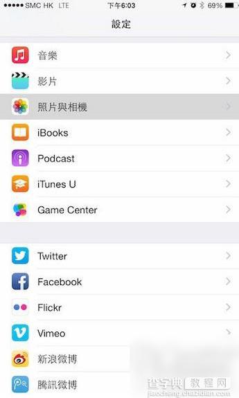 iPhone 6如何开启60FPS拍摄功能？ iPhone 6 60FPS拍摄怎么用？1