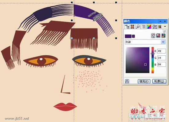 CorelDRAW(CDR)设计绘制矢量抽象人物装饰画实例教程30