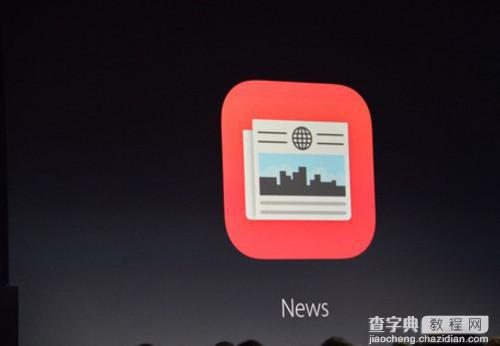 iOS 9新特性回顾 升级并不大亮点也不足5