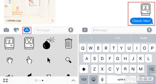 新技能get！iOS10在短信中下载/发送有趣贴纸图文教程3