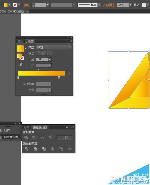 Ai怎么绘制金色立体三角形的图标?10