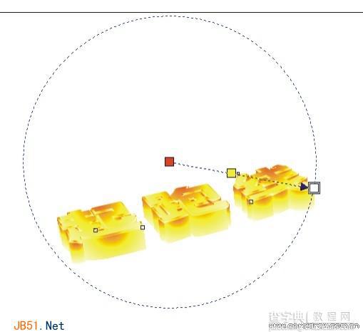 CorelDraw(CDR)设计制作简单的立体文字效果实例教程7