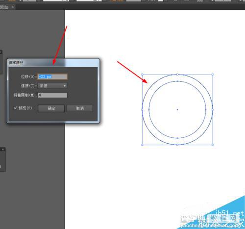 Ai绘制汽车方向盘矢量图标3