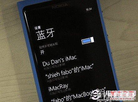 wp7手机WIFI热点与蓝牙等热门功能设置方法4
