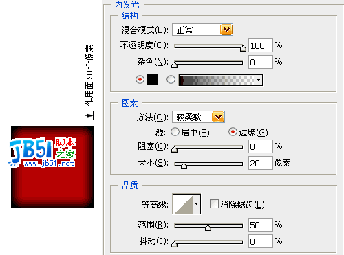 关于Photoshop直方图的详细讨论14