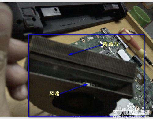 华硕笔记本x84H详细拆机图解演示清灰过程10