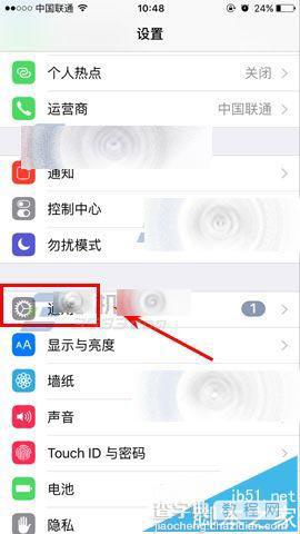 iPhone 6s怎么使用Apple Pay?开启Apple Pay的教程1