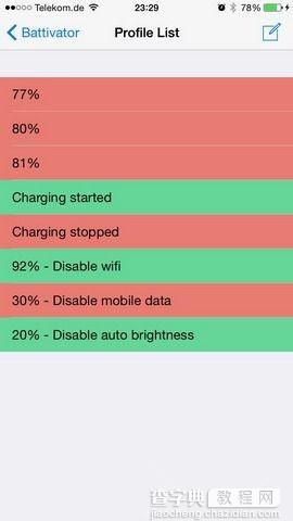 iOS8.4越狱后最新兼容插件推荐 Harbor带头14