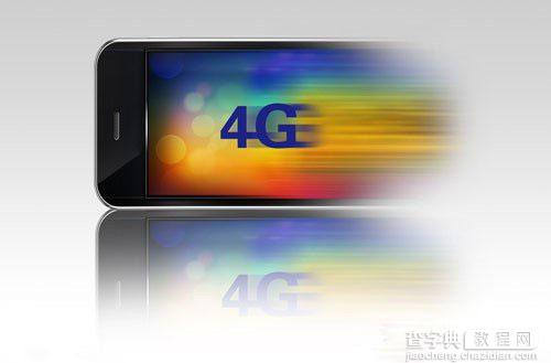 4g手机和3g手机哪个好 4G与3G手机的区别有哪些1
