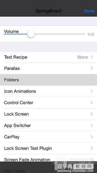 ios8.1越狱实用插件AdvancedSettings8 解锁ios8苹果官方内部开发测试专属设置1