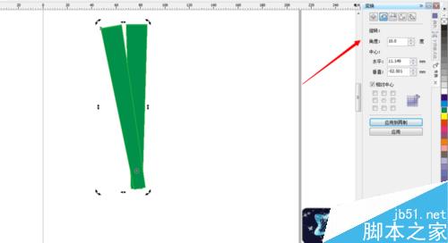 CDR怎制作漂亮的扇子效果图7