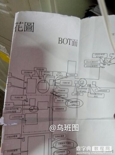 iPhone6S 新一代A9处理器的图纸曝光：高科技2