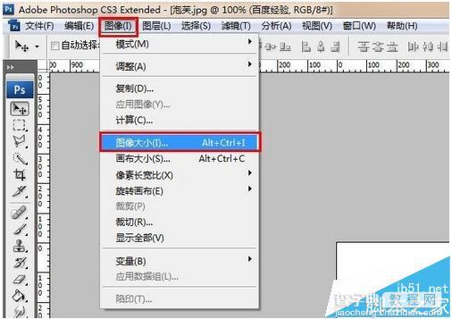 PS字体一直显示18xp像素不能修改大小怎么办?2