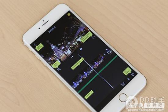 教你如何利用iPhone6 Plus将圣诞夜拍出逼格的技巧?13