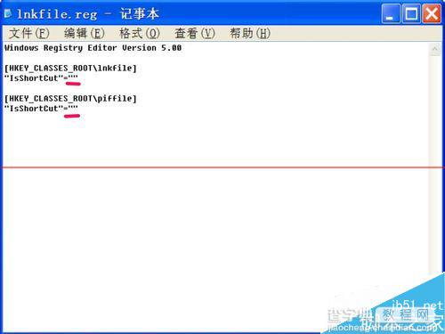 怎么自己制作一个注册表文件？自制注册表文件的两种方法23