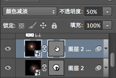 Photoshop绘制逼真相机镜头的详细图文教程46