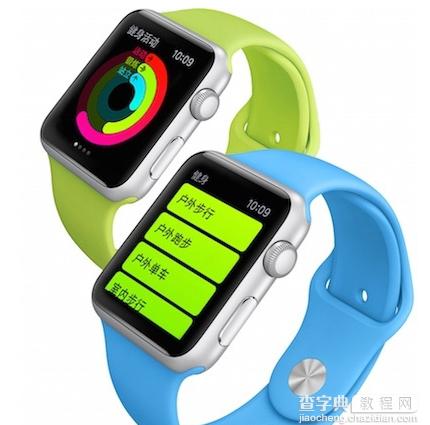 Apple Watch怎运动数据不准怎么设置？1