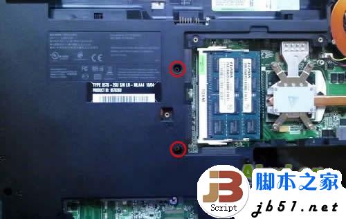 ThinkPad E40 笔记本详细拆机方法(图文教程)18