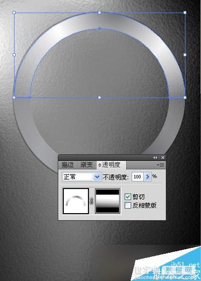 AI CS4绘制一枚超质感的圆按钮11