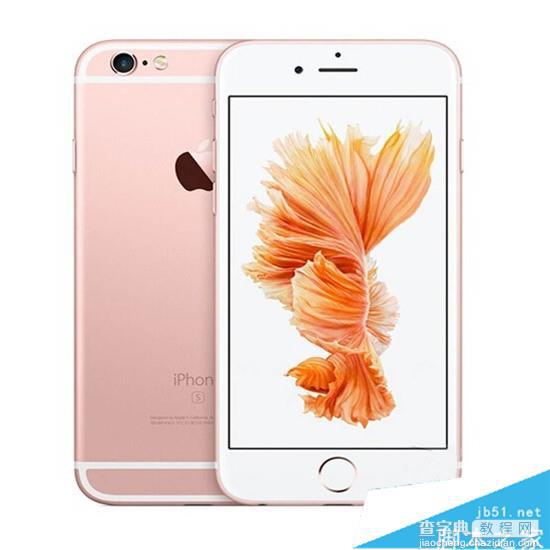 iOS9越狱修改设备型号教程 越狱iPhone修改成玫瑰金iPhone6s方法1