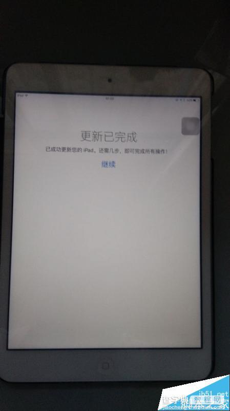 ipad怎么升级ios9?ipad iphone升级ios9正式版教程7