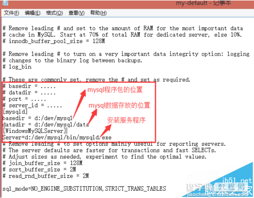 电脑装MySQL免安装版配置失败提示系统错误2怎么解决?3